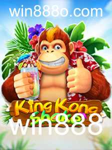 Descubra o Envolvente Mundo de KingKongShake: Regras e Estratégias